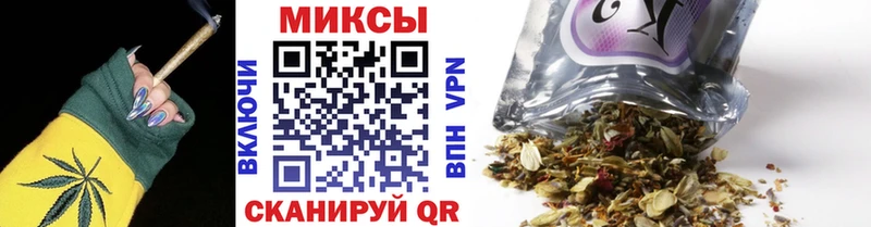 где купить наркоту  Крым  Бутират жидкий экстази 