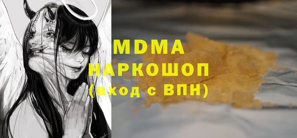 герыч Алексеевка
