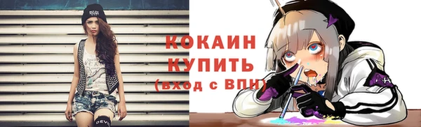 синтетический гашиш Алзамай