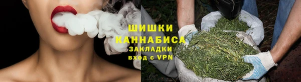 синтетический гашиш Алзамай