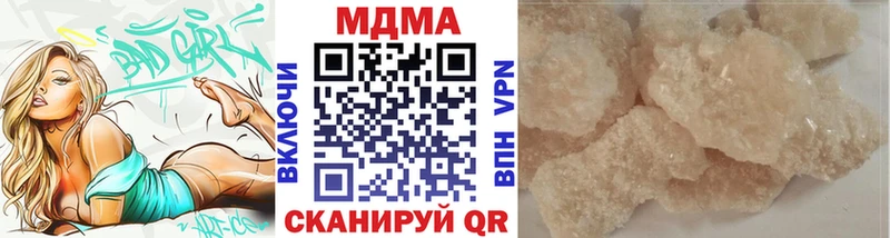 закладка blacksprut tor МДМА Molly Крым