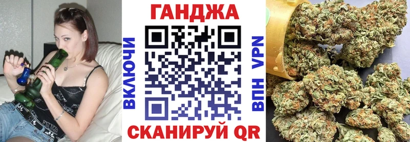 МАРИХУАНА AK-47  Крым 